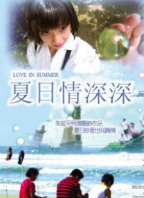 久久综合九色综合精品